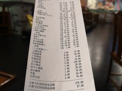 -香天下·四川火锅(安镇大润发店)