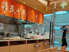 -味千拉面(又一城店)