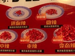-赣南粉局·江西小炒·锅气炒粉(人民广场店)