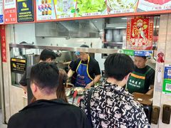 -苏袁麻辣烫(呼和浩特总局街店)