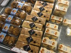 -吉美诺烘焙(公园北路店)