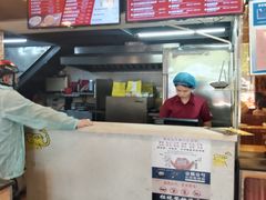 -尊宝比萨(英郡年华店)