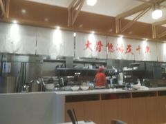 -味千拉面(星摩尔购物中心店)