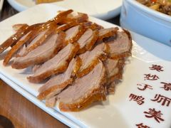 -全聚德(新街口店)