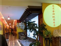 -蚬皇•陈味莞(西平景湖店)