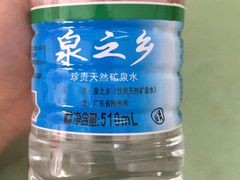 -梅州好吃腌面-达兴全猪汤(别走错店)