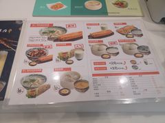 -和合谷(德外店)