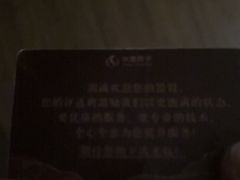 -华夏良子·足道SPA艾灸(金皇大厦店)