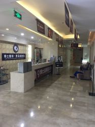 -Dr.U博士医疗美容医院