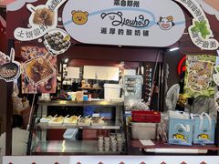 -沈阳铁西万象汇