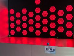 -重庆际华园室内极限运动中心