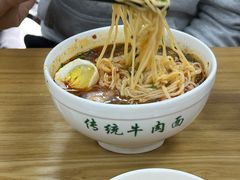 -陇上全荟兰州传统牛肉面(延吉路店)