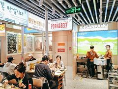 -安又胖韩国烤肉(泰达永旺店)