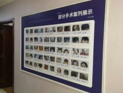 -贵阳丽都医疗美容医院