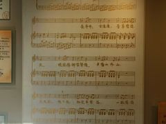-李叔同故居纪念馆