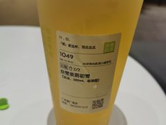 -奈雪的茶(漫广场店)