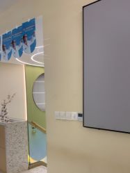 -悦瑢港湾科技美肤芳疗美容