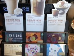-星巴克(福州万象九宜城分店)