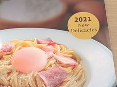 -萨莉亚意式餐厅(南京环亚凯瑟琳广场店)