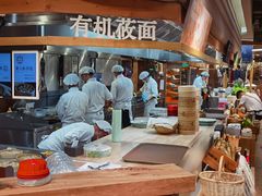 -西贝(六里桥旗舰店)