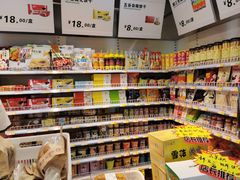零售区-百年义利(东直门店)