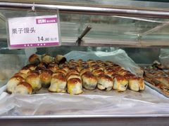 -爱德顺糕点食屋(利民道店)