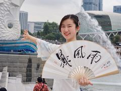 -鱼尾狮公园