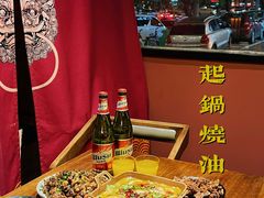 -起锅烧油(信河街店)