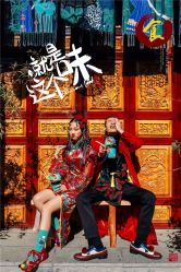 -摩玛婚纱摄影(杭州店)