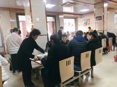 -周震馄饨
