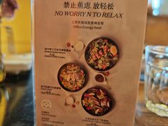 -The Lounge大堂酒廊·咖啡·沙拉·下午茶(金茂深圳JW万豪酒店)