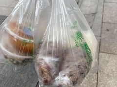 -芳婆糕团店(王府大街店)