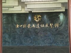 -云幽谷旅游区