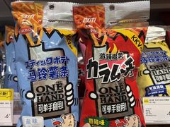 -KKV(深圳宏发大仟里店)