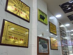 -天境牦牛壮骨汤(人民路旗舰店)
