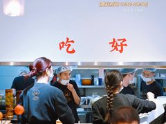 -小豆海棠(嘉兴路店)