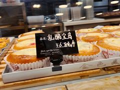 -金色麦甜糕点(面包.蛋糕.华苑店)