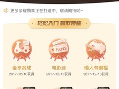 -必胜客(漕宝路店)