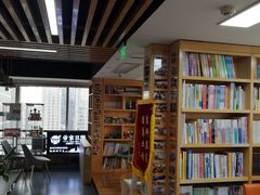 -帝京日语(春熙路旗舰校区)