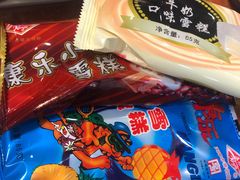 -康乐(滨江道店)