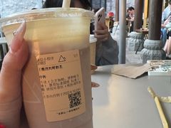 -李山山茶事(景枫店)