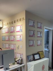 -产后帮产后修复(首城国际店)