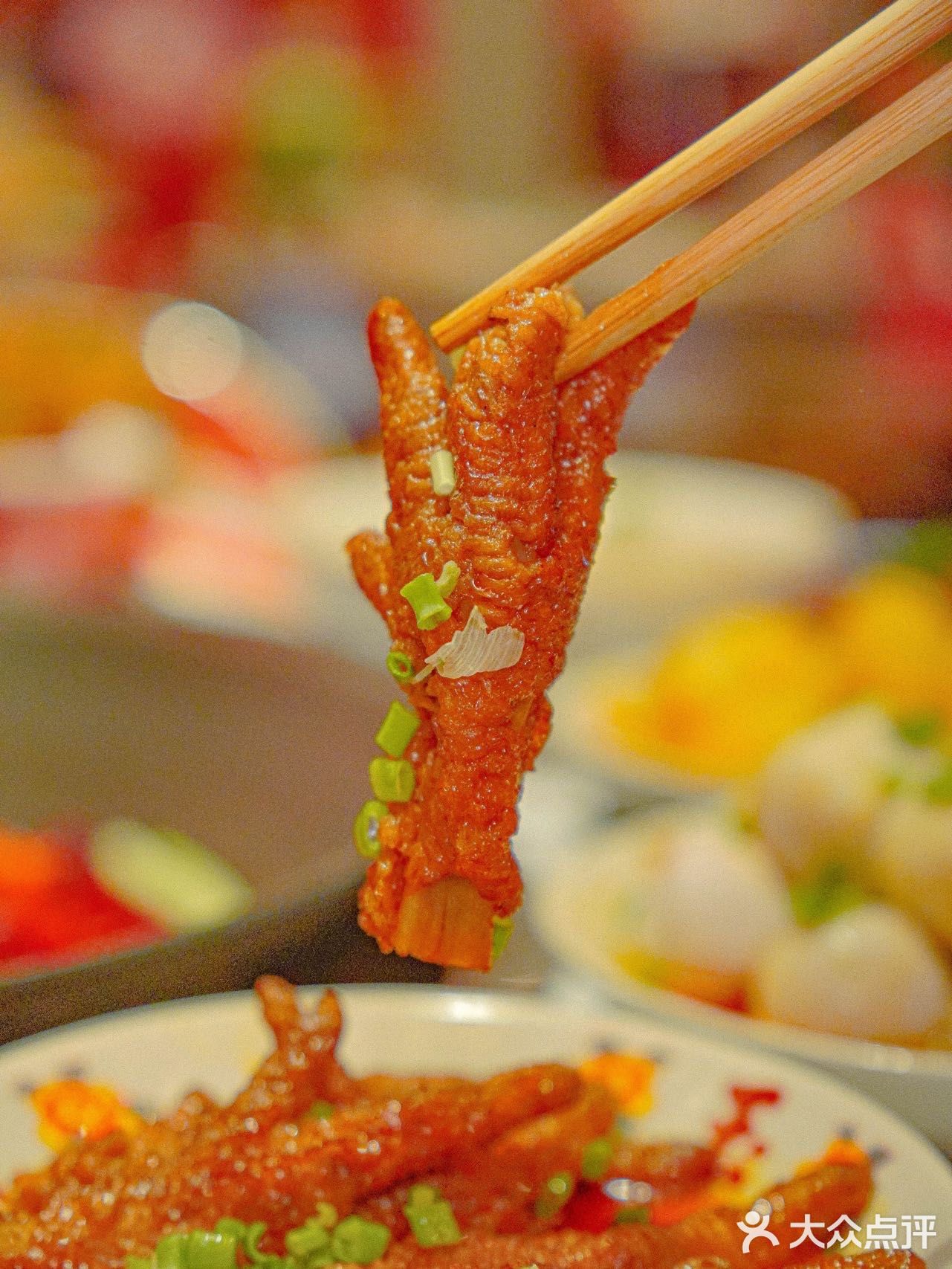 朱光玉火锅馆（北京首店）