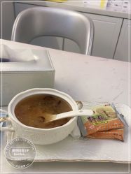 -美丽田园Beauty Farm