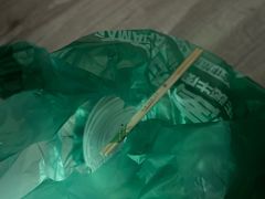 -云阿蛮云南生烫牛肉米线(奉贤路店)