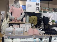 -NITORI 宜得利家居(上海中山公园龙之梦店)