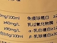 -太犇牛手作茶铺(江北虹悦城店)