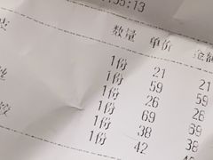 -俏东方·海味水饺·青岛菜(崂山店)