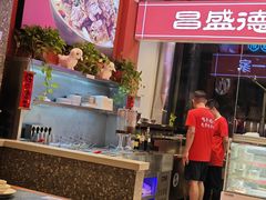 -昌盛德徐州老菜馆