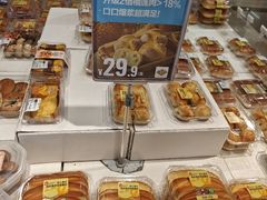-盒马鲜生(杭州运河上街店)